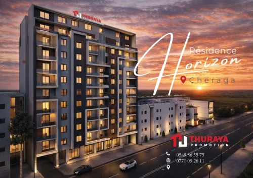 Vente Appartement F4 Alger Cheraga