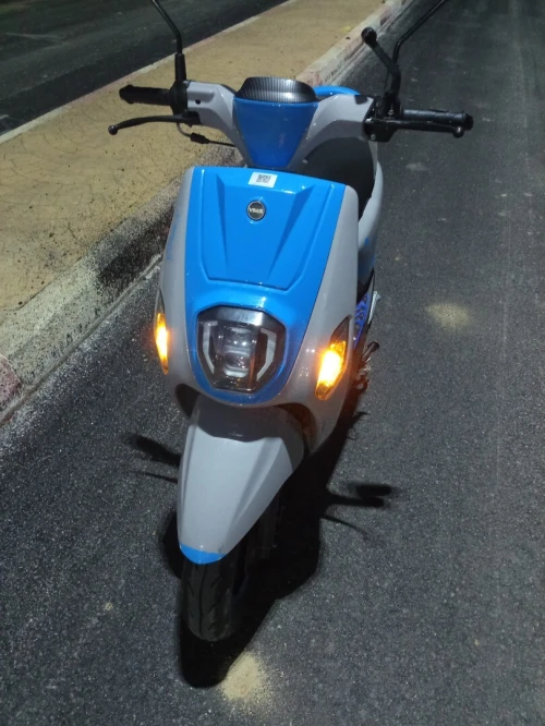 Vms Estate x 2025