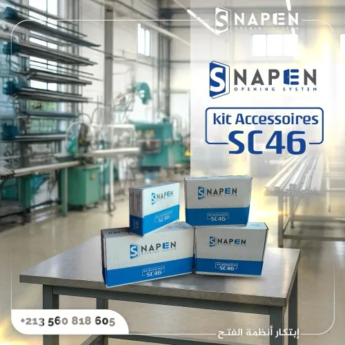 SNAPEN KIT SC46 ALUMINIUM