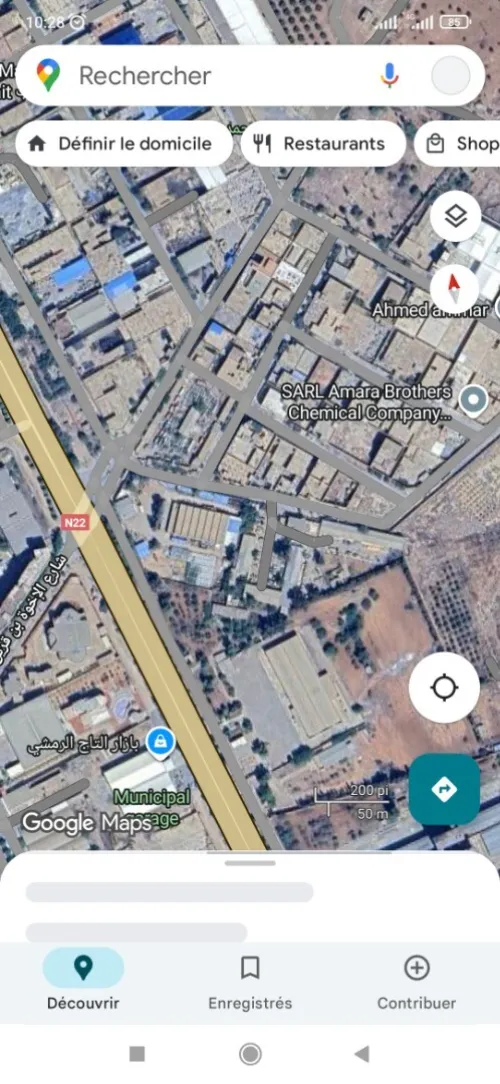 Vente Local Tlemcen Remchi