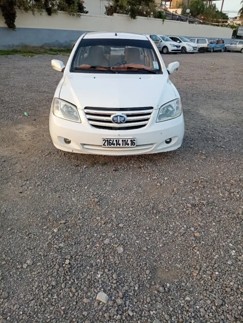 Faw N5 2014 N5
