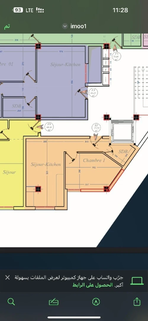 Vente Appartement Studio Alger Bordj el bahri