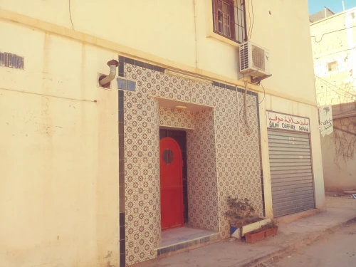 Vente Immeuble Laghouat Laghouat