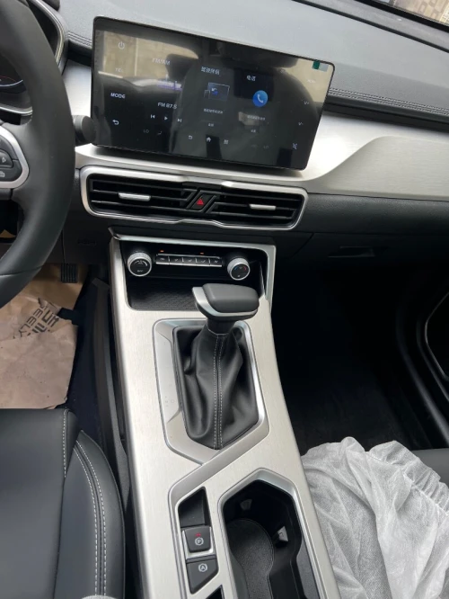Geely Coolray 2026 Super max