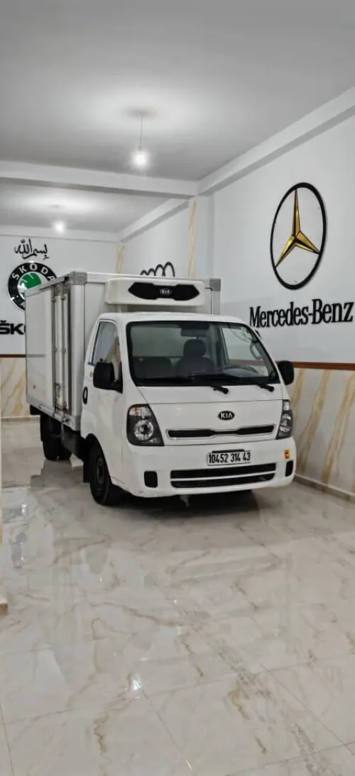 Kia frigo 2700 2014