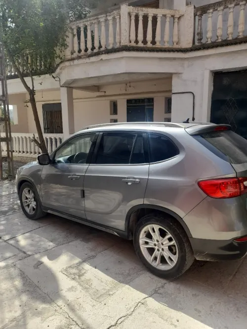 Brilliance V5 2013 V5