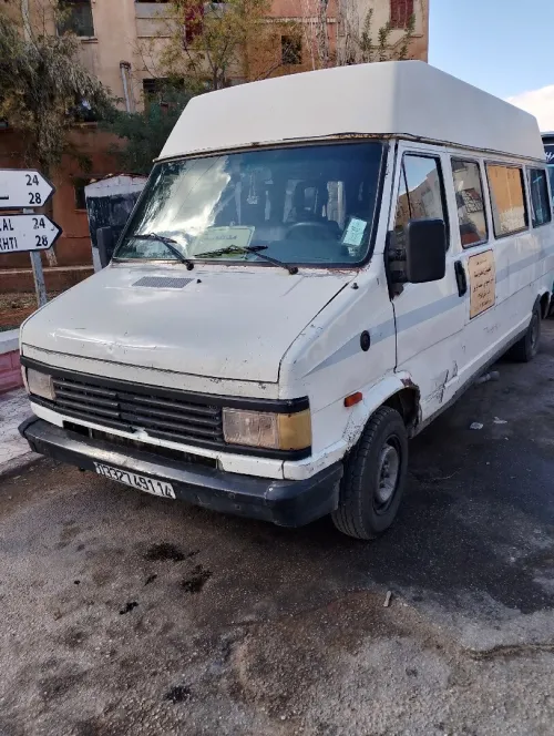 ن ج بيجو 1991