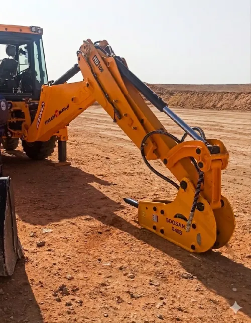 بريز روش ريطرو شارجور Brise roche pour rétro chargeure JCB tirsam hidromek caterpillar case mst terex Hyundai manitou new holland comatsu
