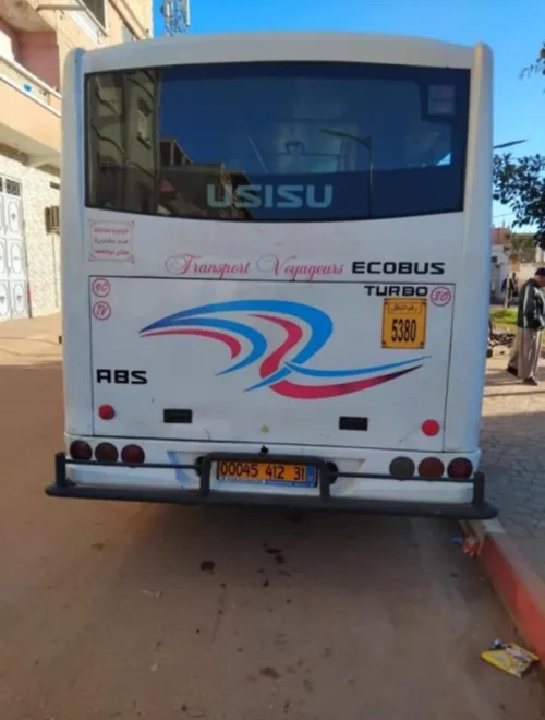 Isuzu ECOBUS 2012