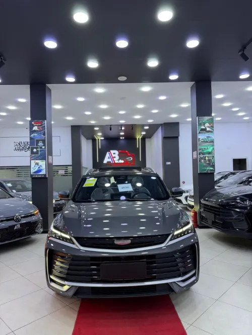 Geely Coolray 2026 Full options