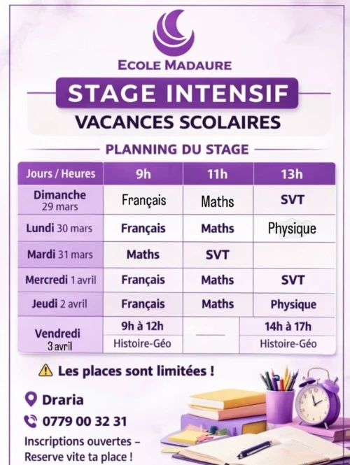 COURS DE STOUTIEN