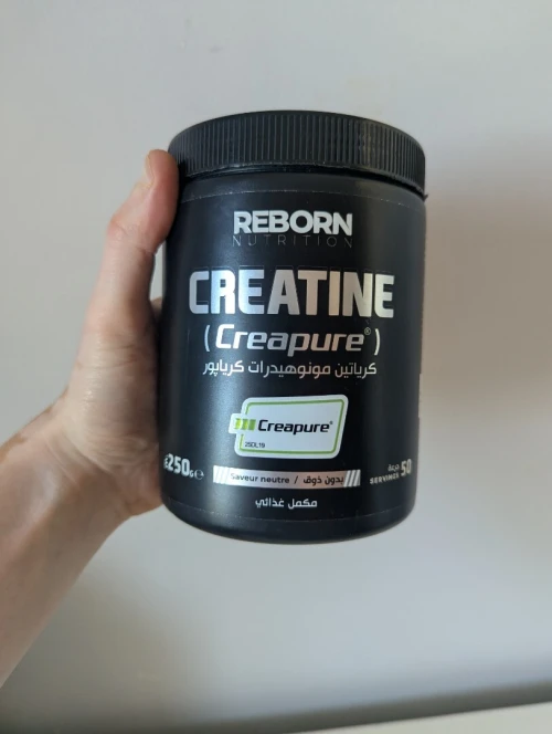 Creapure 250g