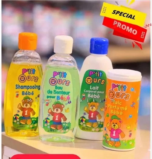 une gamme de petit ours  4 produitsباك الأطفال