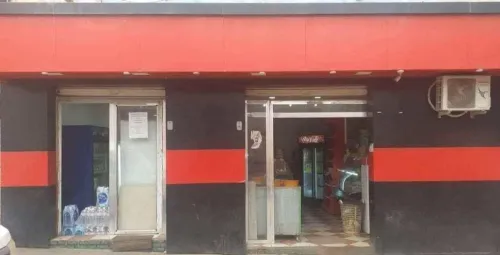 Vente Local Oran Oran