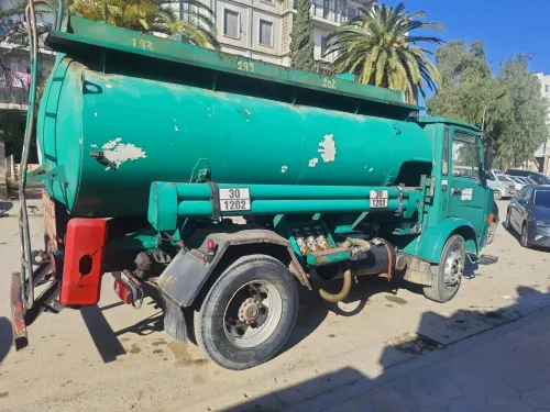 sonacom camoin 1998