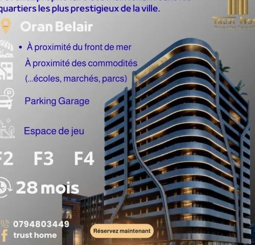 Vente Appartement F3 Oran Oran