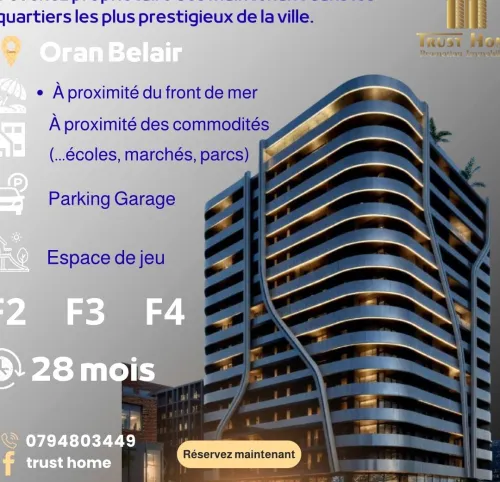 Vente Appartement F3 Oran Oran