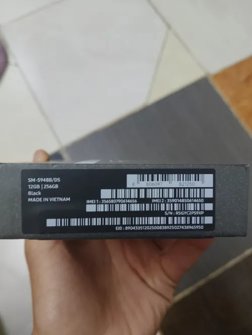 Samsung Galaxy s26 ultra
