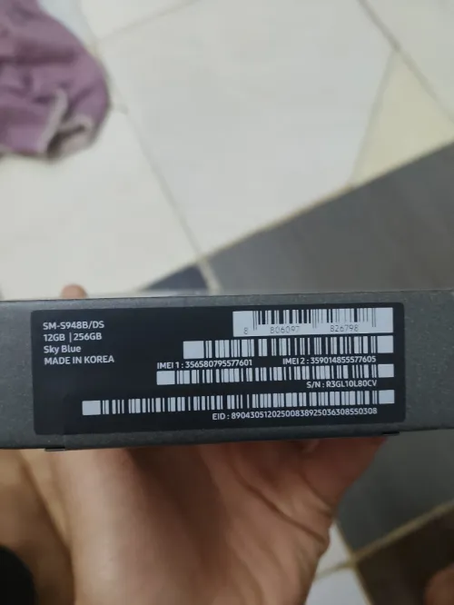 Samsung Galaxy s26 ultra