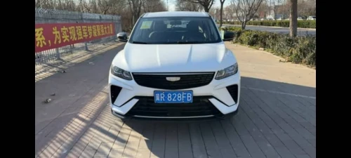 Geely Coolray 2025 Super édition