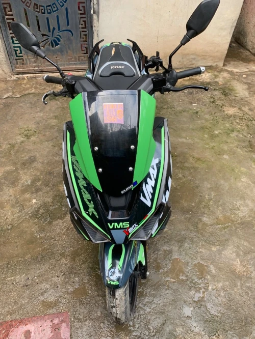 Vms Vmax 2022