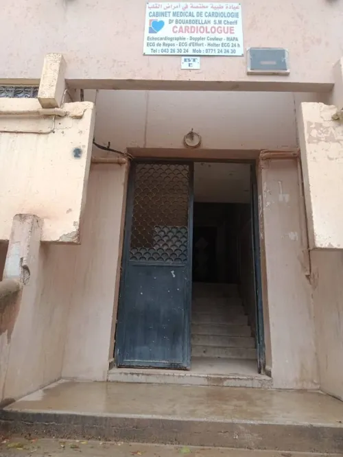 Vente Appartement F4 Tlemcen Tlemcen