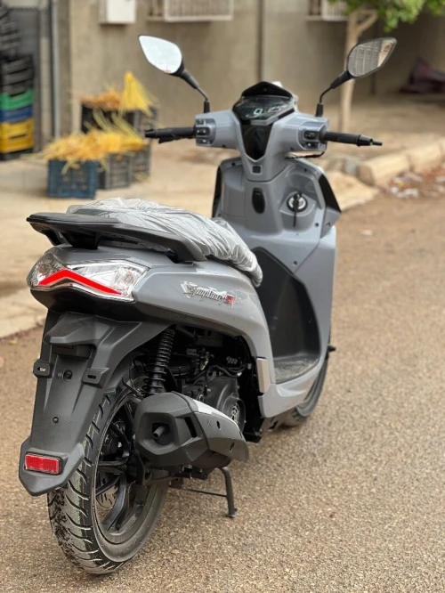 Sym St 2025