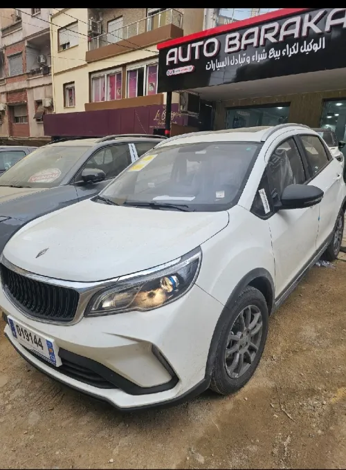 Livan X3 Pro  2025 
