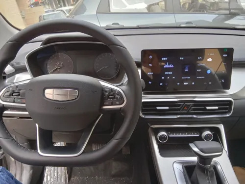 Geely Coolray 2026 super max