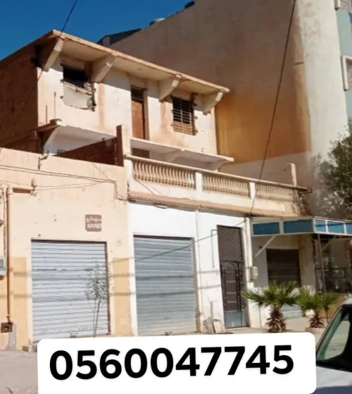 Vente Villa M'Sila Bou saada