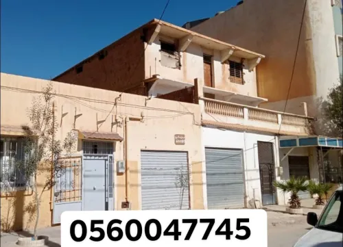 Vente Villa M'Sila Bou saada