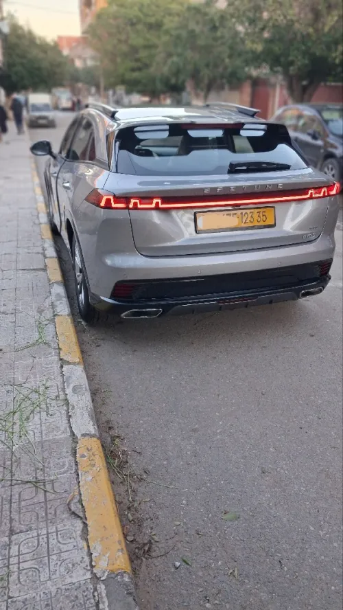 Faw Bustine b70s 2023 Premium