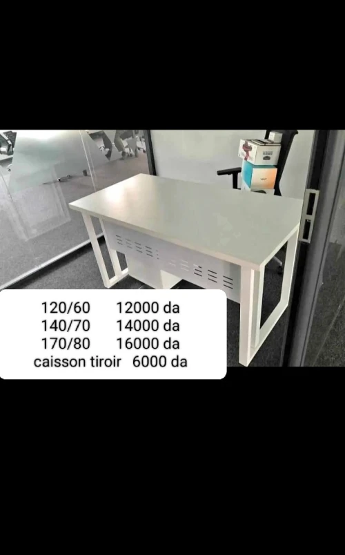 beureau metalique