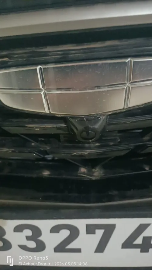 Geely Coolray 2026 Super max