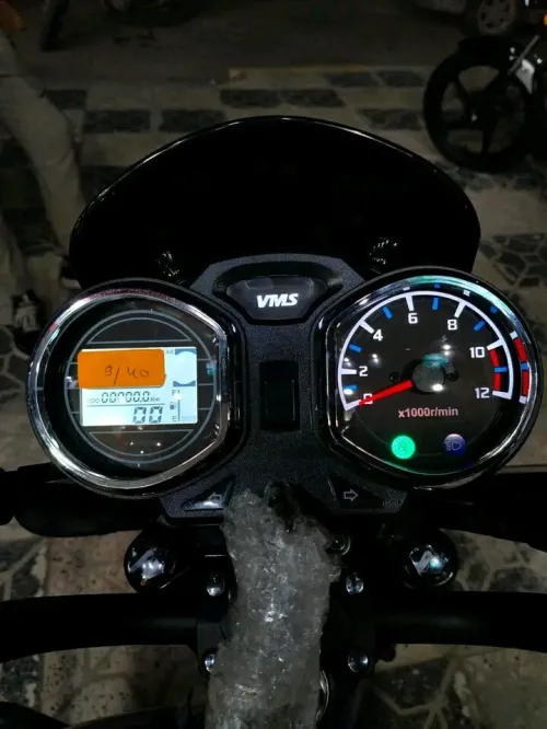 Vms Infinity 2026