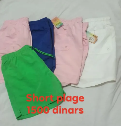 Vêtements hommes 
