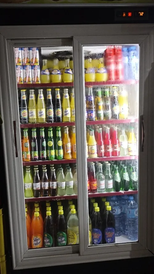 Frigo 2 porte 