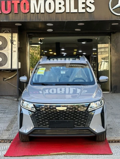 Geely Pro 2025 .