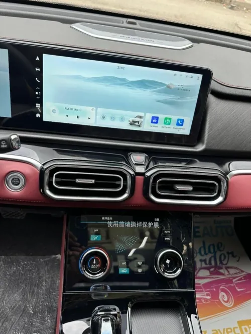 Jetour  X70 PLUS 2025 X70 plus