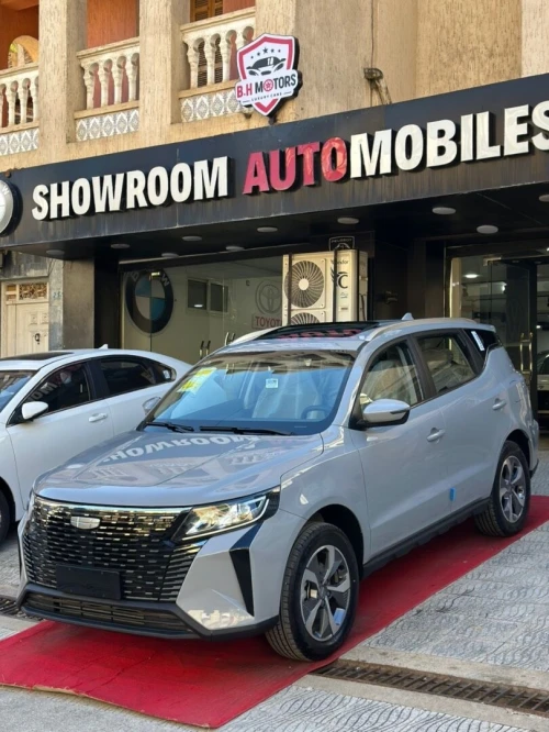 Geely Pro 2025 .
