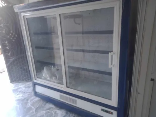frigo 