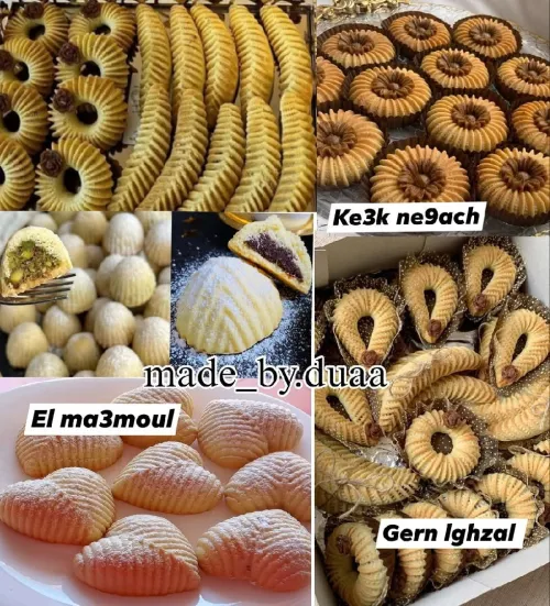 Gâteaux aid 2025