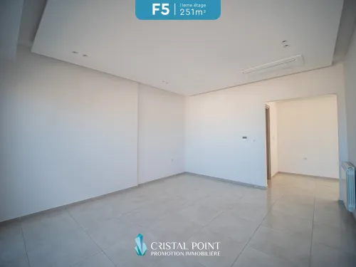 Vente Appartement F5 Oran Oran