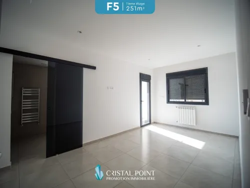 Vente Appartement F5 Oran Oran