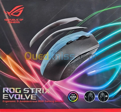 Souris ASUS ROG STRIX Evolve