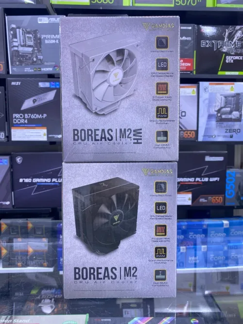 AIRCOOLER GAMDIAS BOREAS M2-51D BLACK/WHITE RGB
