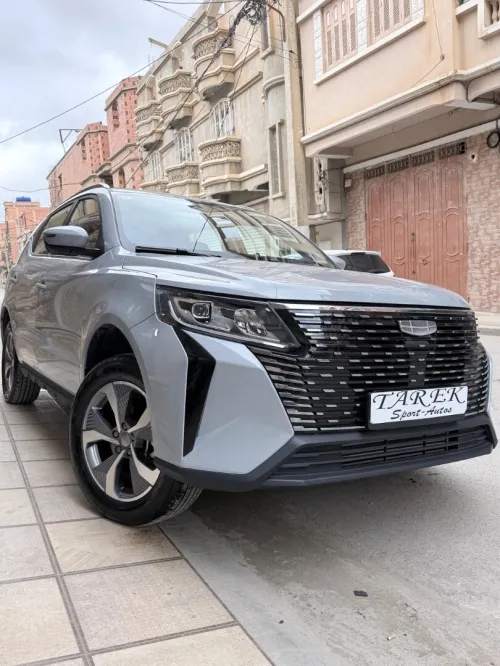 Geely Haoyue pro 2025 Hauyue pro