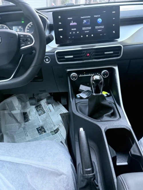 Geely Coolray 2026 Super