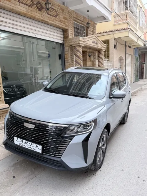 Geely Haoyue pro 2025 Hauyue pro