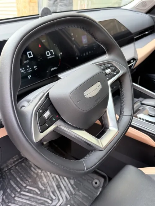 Geely Haoyue pro 2025 Hauyue pro